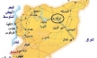 آمریکا در تدارک حمله به شهر «رقه» در سوریه است