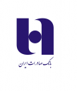 تقدیر بنیاد شهید انقلاب اسلامی از بانک صادرات ایران