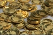 کاهش ۲۰۰ هزار تومانی وجه تضمین اولیه قراردادهای آتی سکه