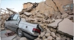 اعلام آمادگي بيمه آسيا براي كمك رساني و پرداخت خسارت ها در منطقه زلزله زده آذربايجان شرقي